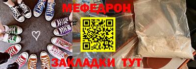 гашиш Малоярославец