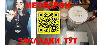 дурь Мариинск