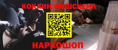 альфа пвп Можга