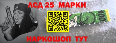 альфа пвп Можга