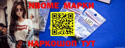 мдпв Малгобек