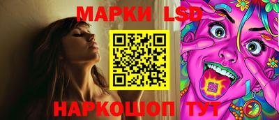 альфа пвп Можга