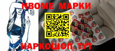 гашиш Малоярославец