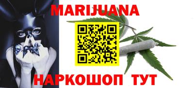 альфа пвп Можга