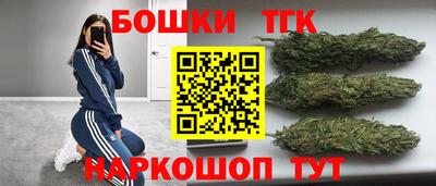 мдпв Малгобек