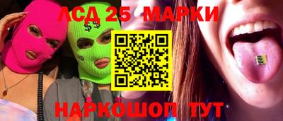 мдпв Малгобек
