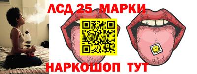 дурь Мариинск