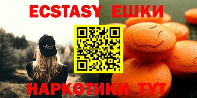 дурь Мариинск