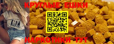 гашиш Малоярославец