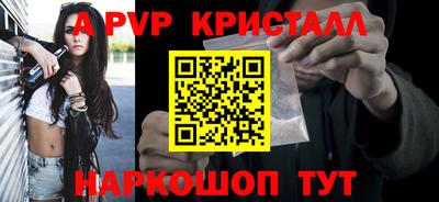 гашиш Малоярославец
