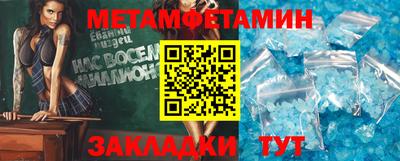 мдпв Малгобек