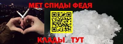 мдпв Малгобек