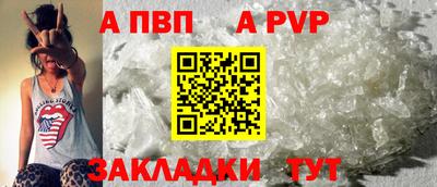 гашиш Малоярославец