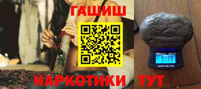 альфа пвп Можга