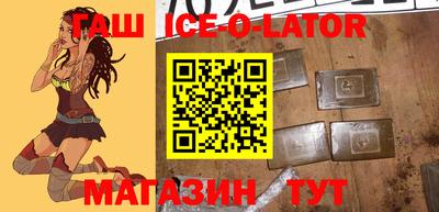 дурь Мариинск