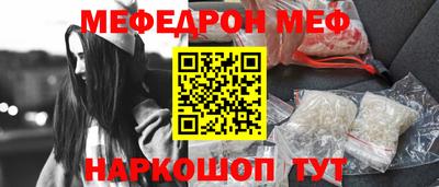 мдпв Малгобек