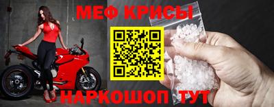 дурь Мариинск