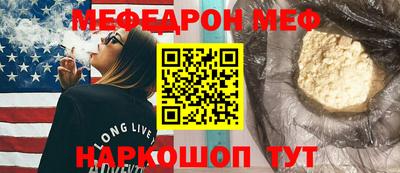 мдпв Малгобек