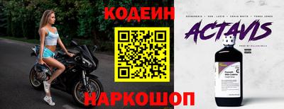 гашиш Малоярославец